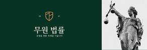 배너 이미지