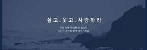 배너 이미지