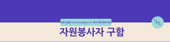 배너 이미지