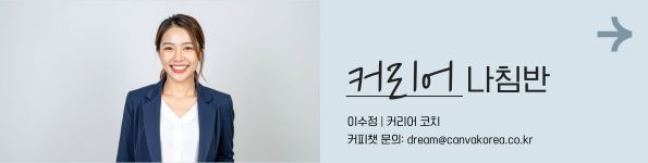 배너 이미지