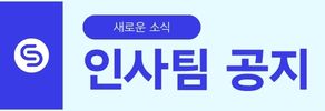 배너 이미지