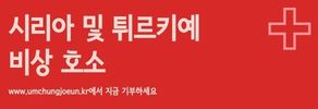 배너 이미지